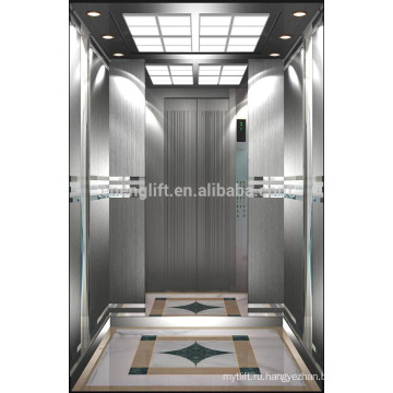 Бесшумный пассажирский лифт высокого качества с низким уровнем шума от производства